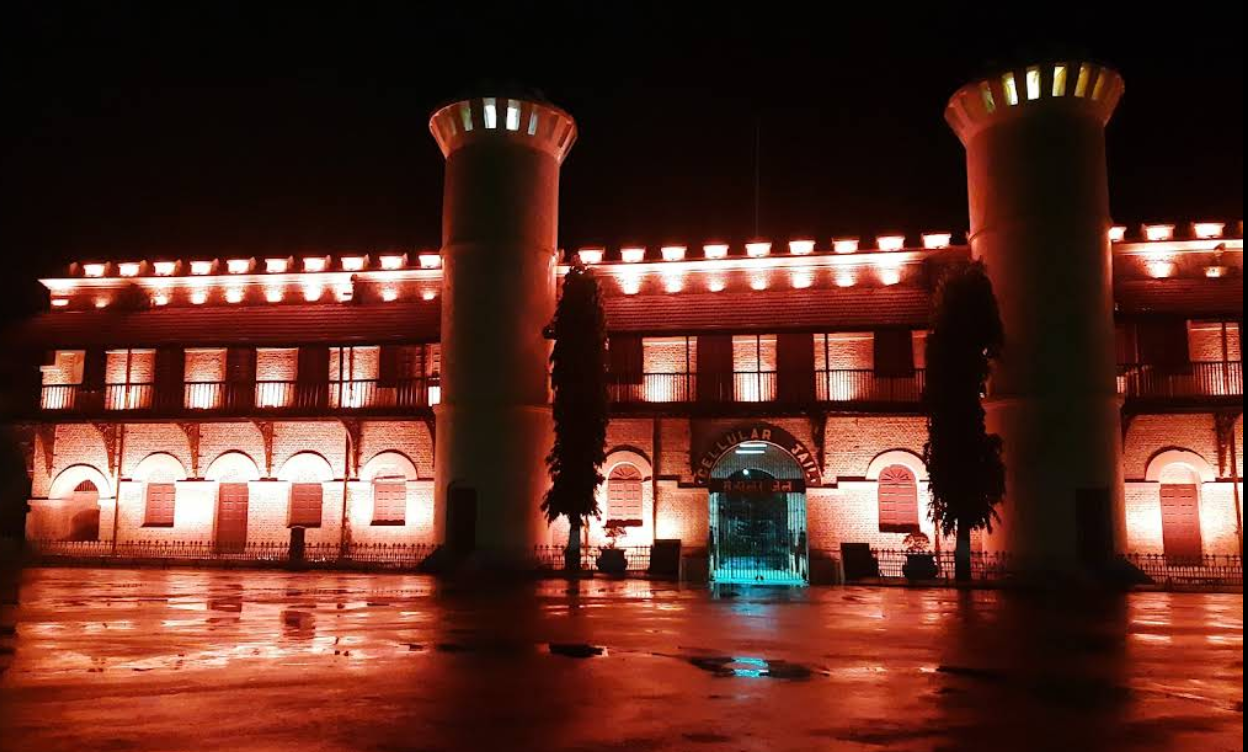 Cellular Jail Museum