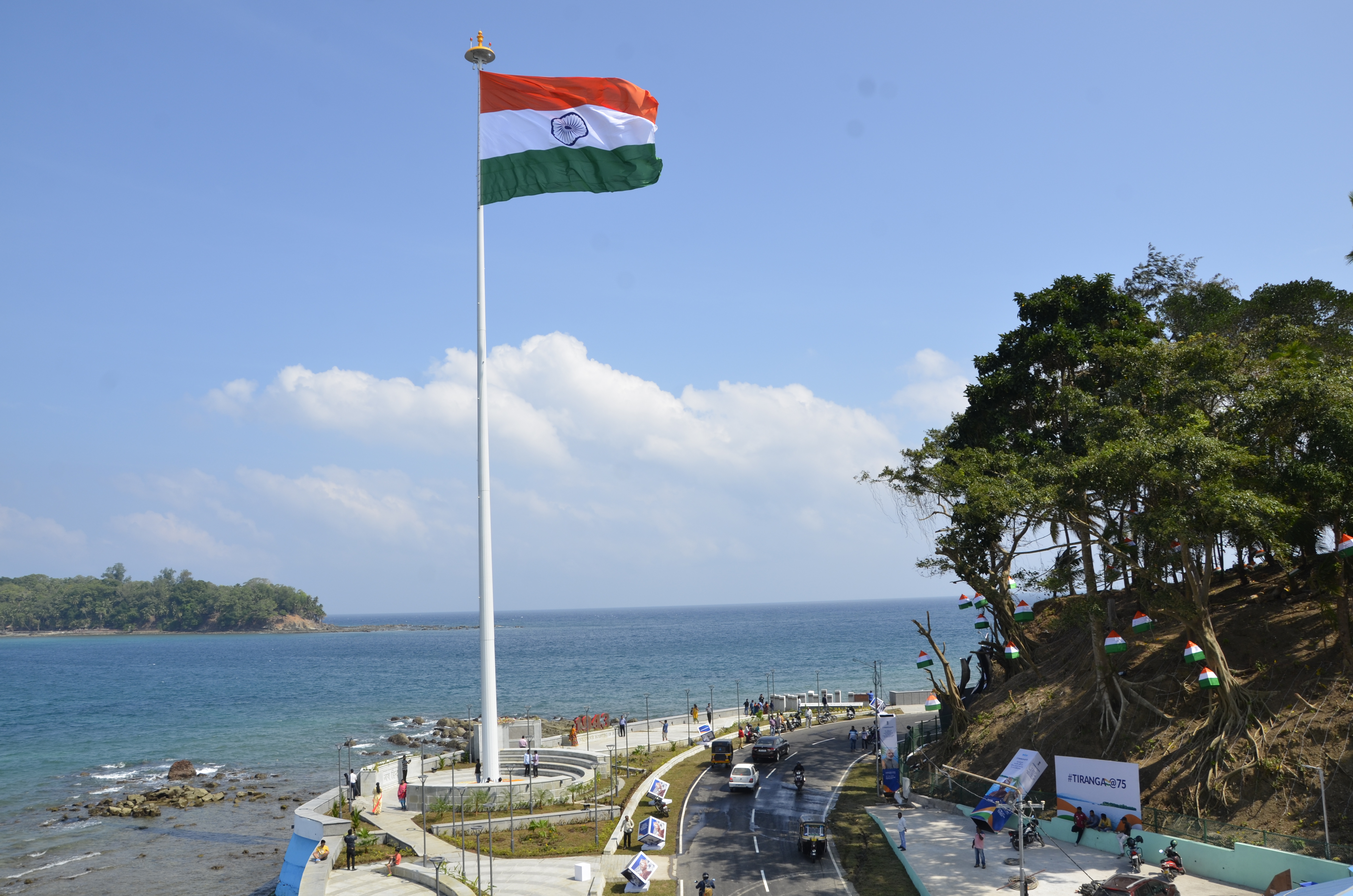 Netaji Flag Hoisting Memorial