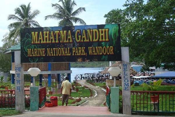 Mahatma Gandhi Marine National Park (Wandoor)